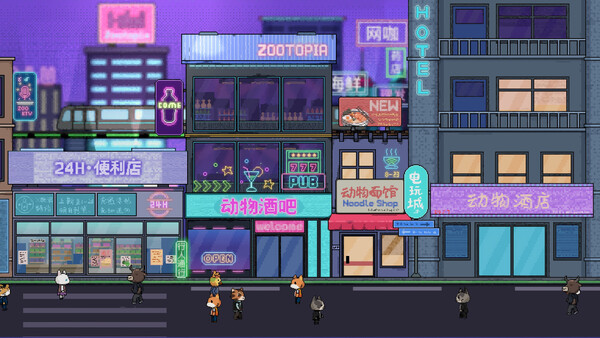 Screenshot 4 of 动物霓虹街：酒吧 - final gameplay screenshot
