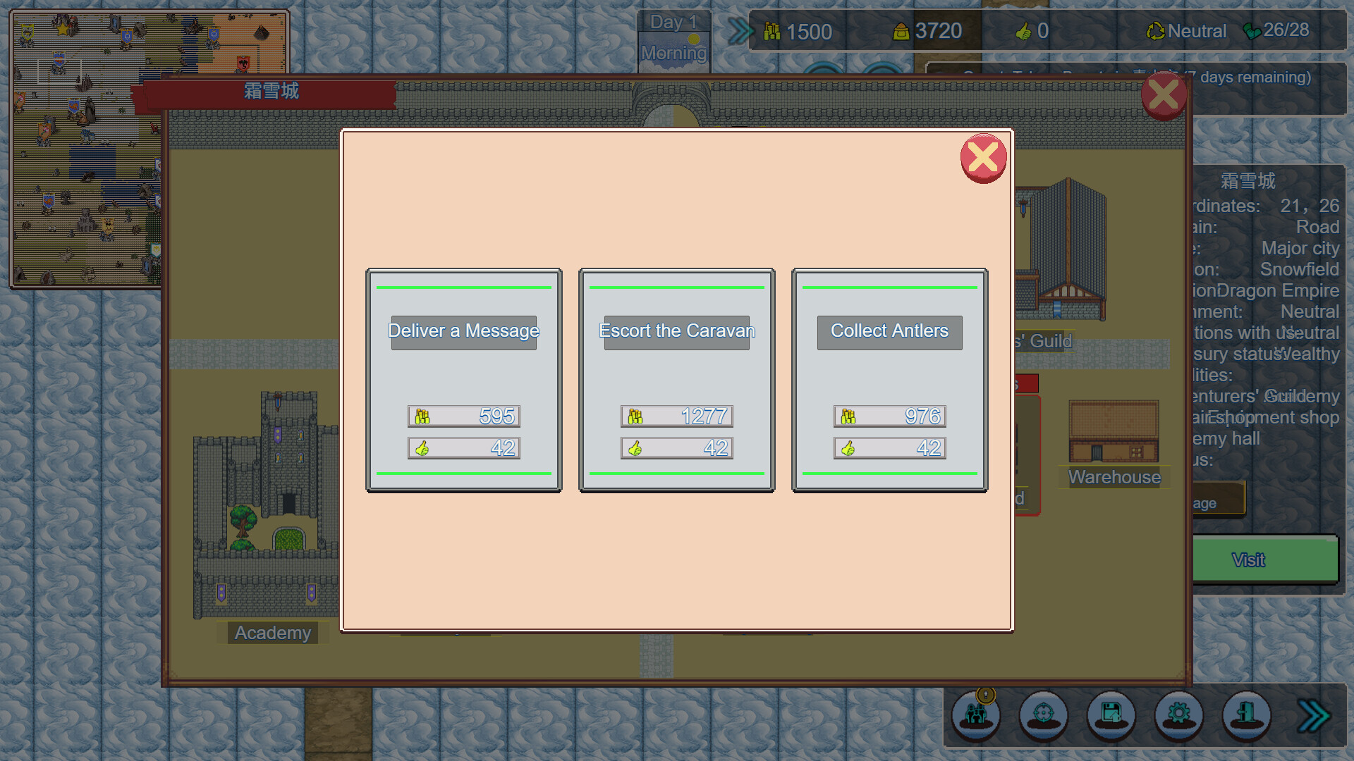 Fantasy Wars: Endless Heroes screenshot #6