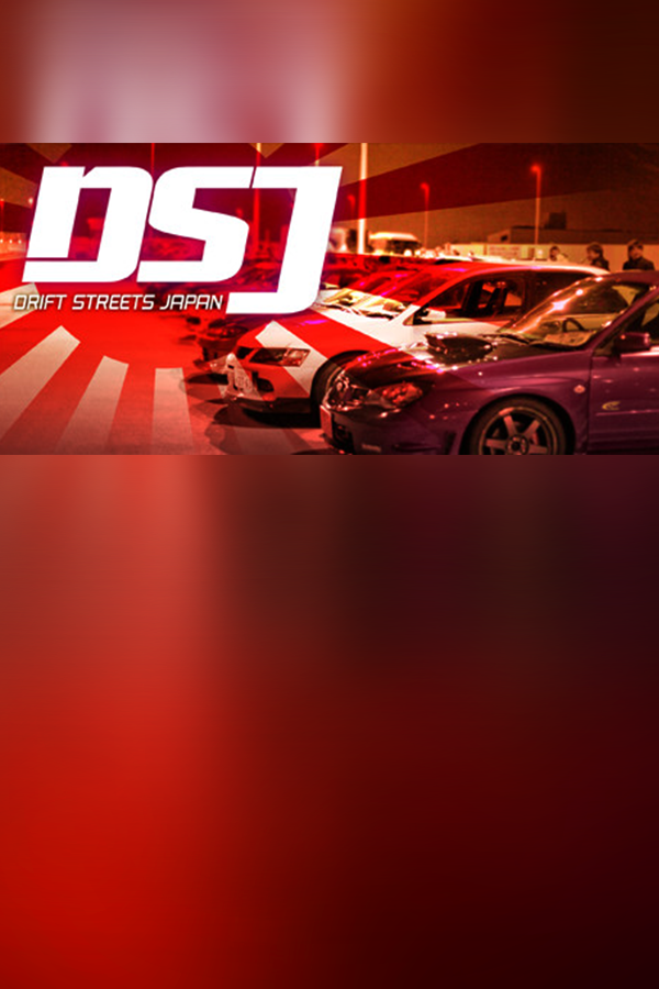 Cover art of Drift Streets Japan