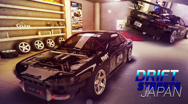 Drift Streets Japan screenshot 2