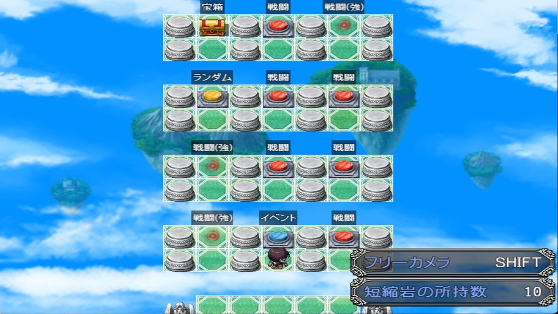 ぼくもダンジョンに潜りたい screenshot #6