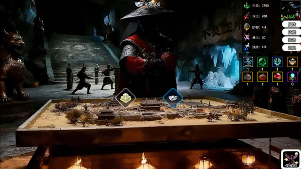 KingBack2 screenshot 2