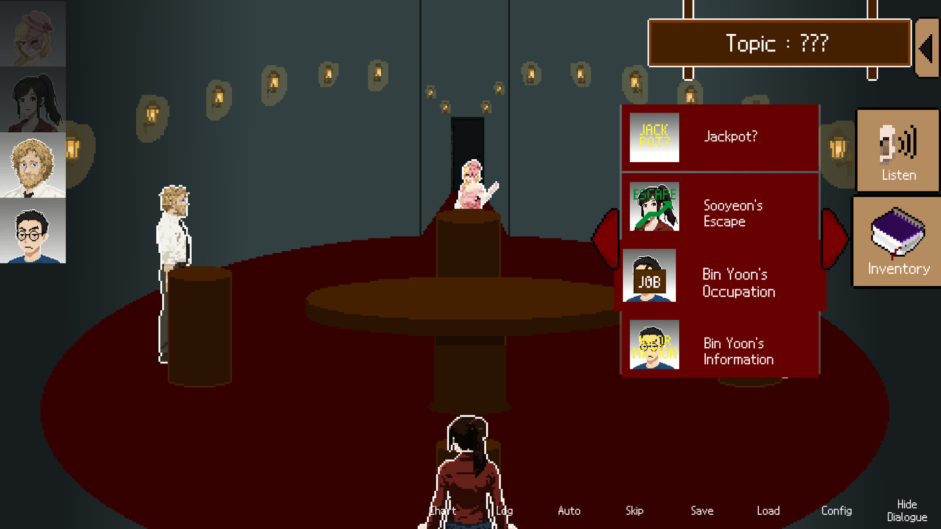 Red Experience screenshot 7