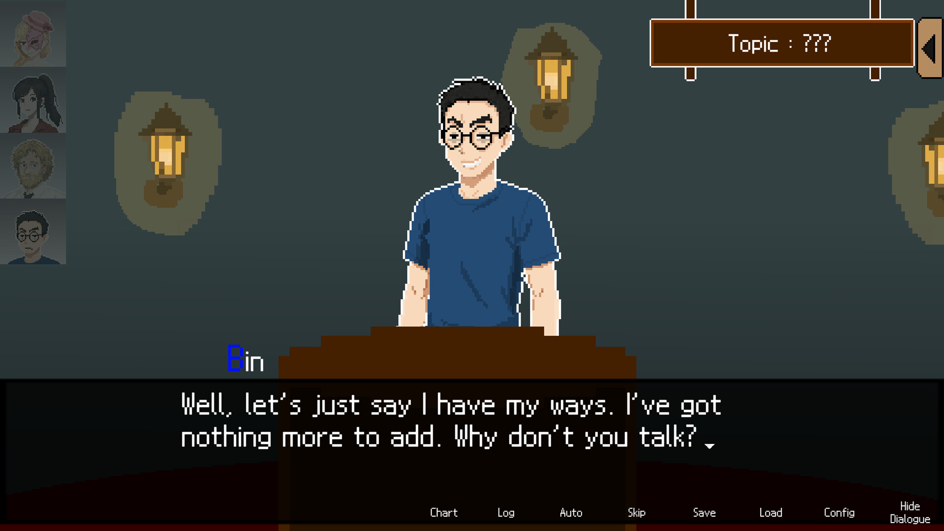 Red Experience screenshot #5