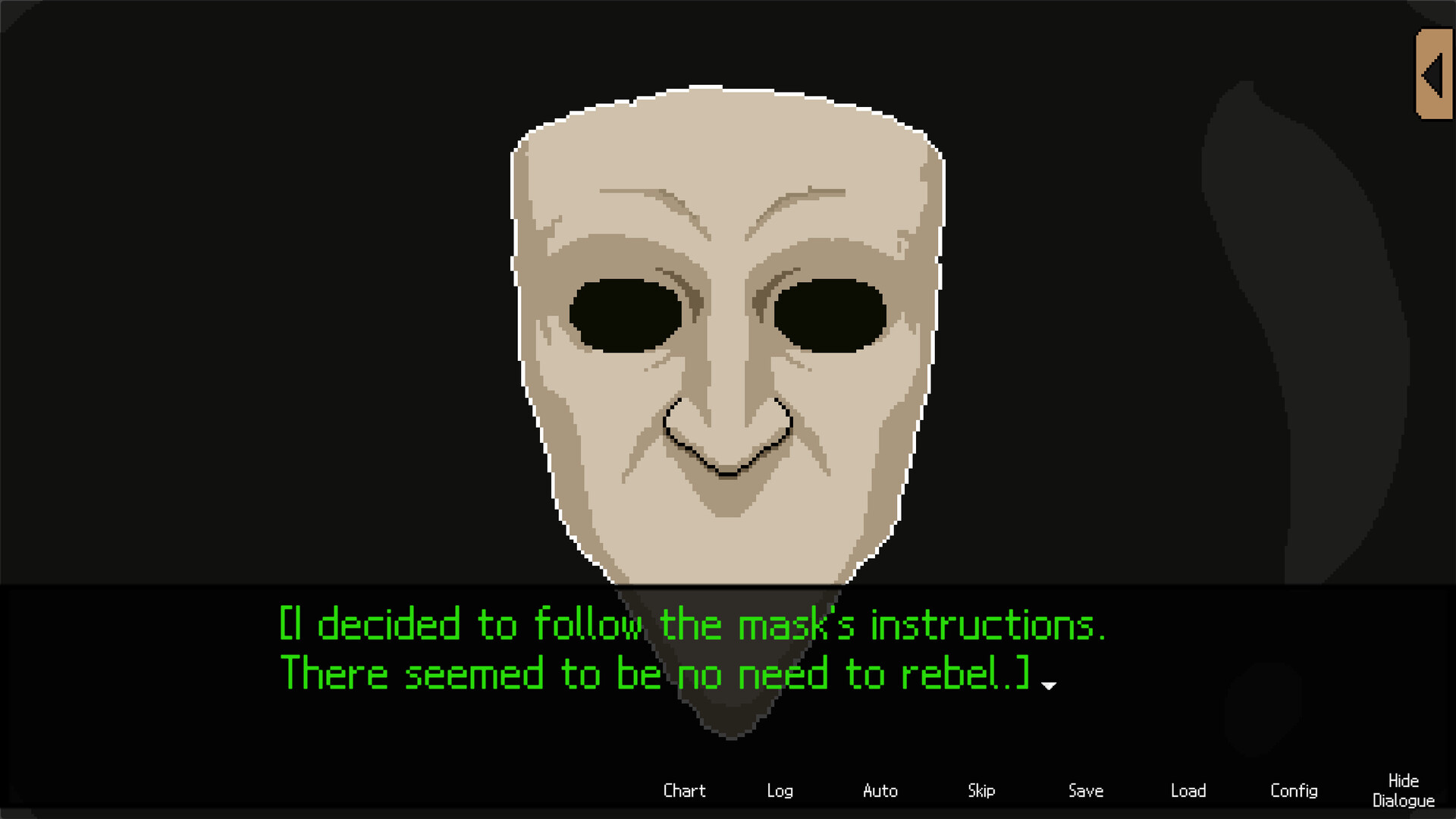 Red Experience screenshot #4