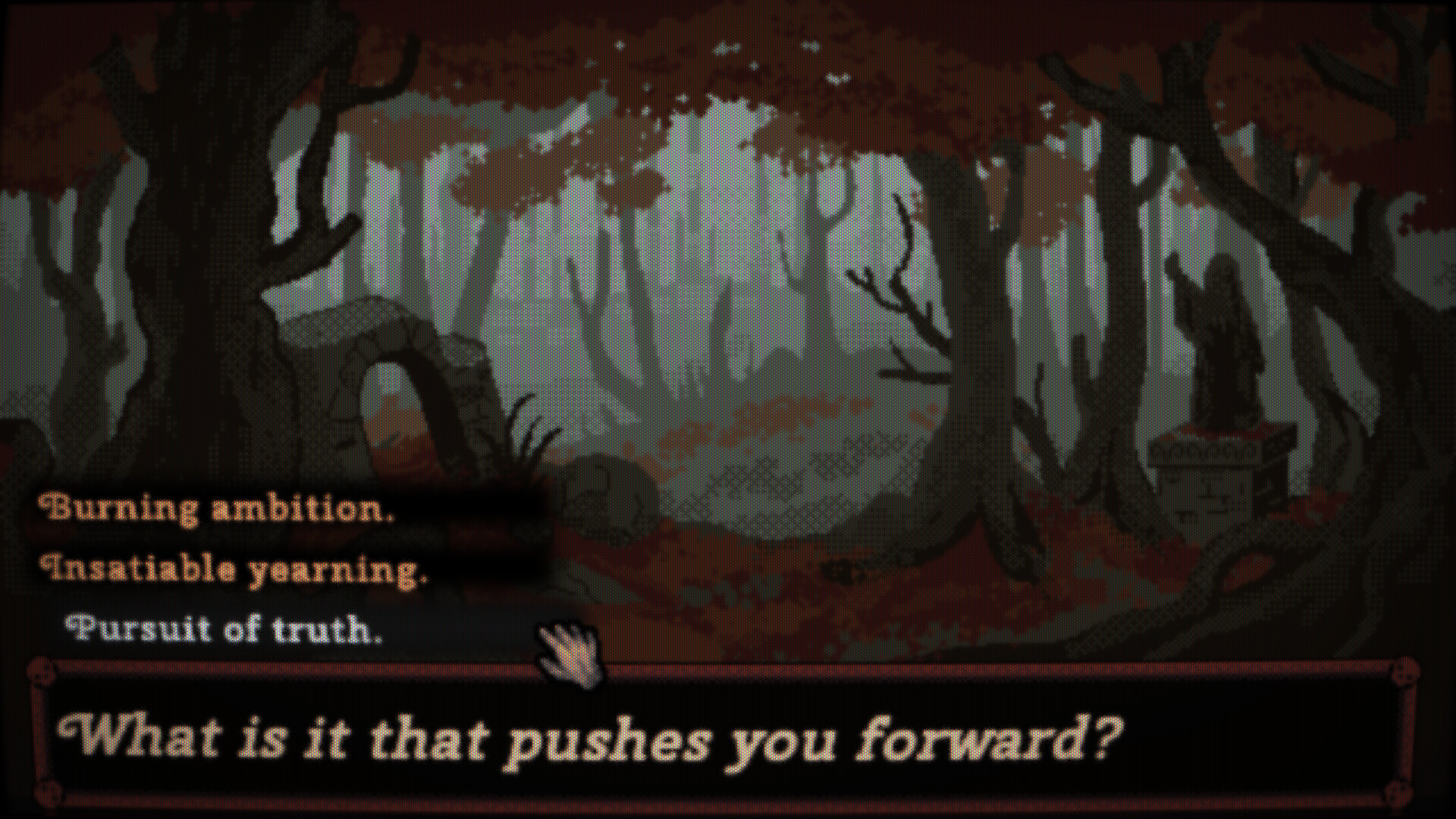 DEORUM screenshot #7