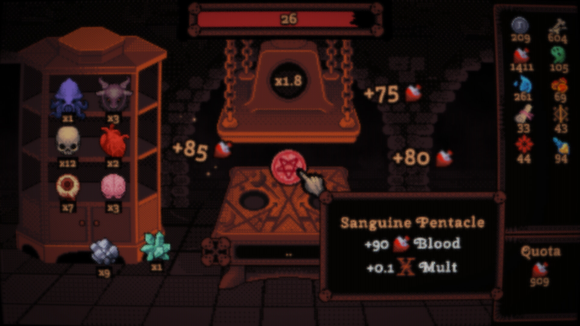 DEORUM screenshot #2