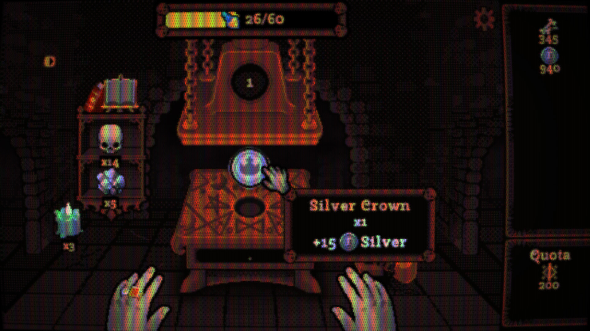 DEORUM screenshot #2