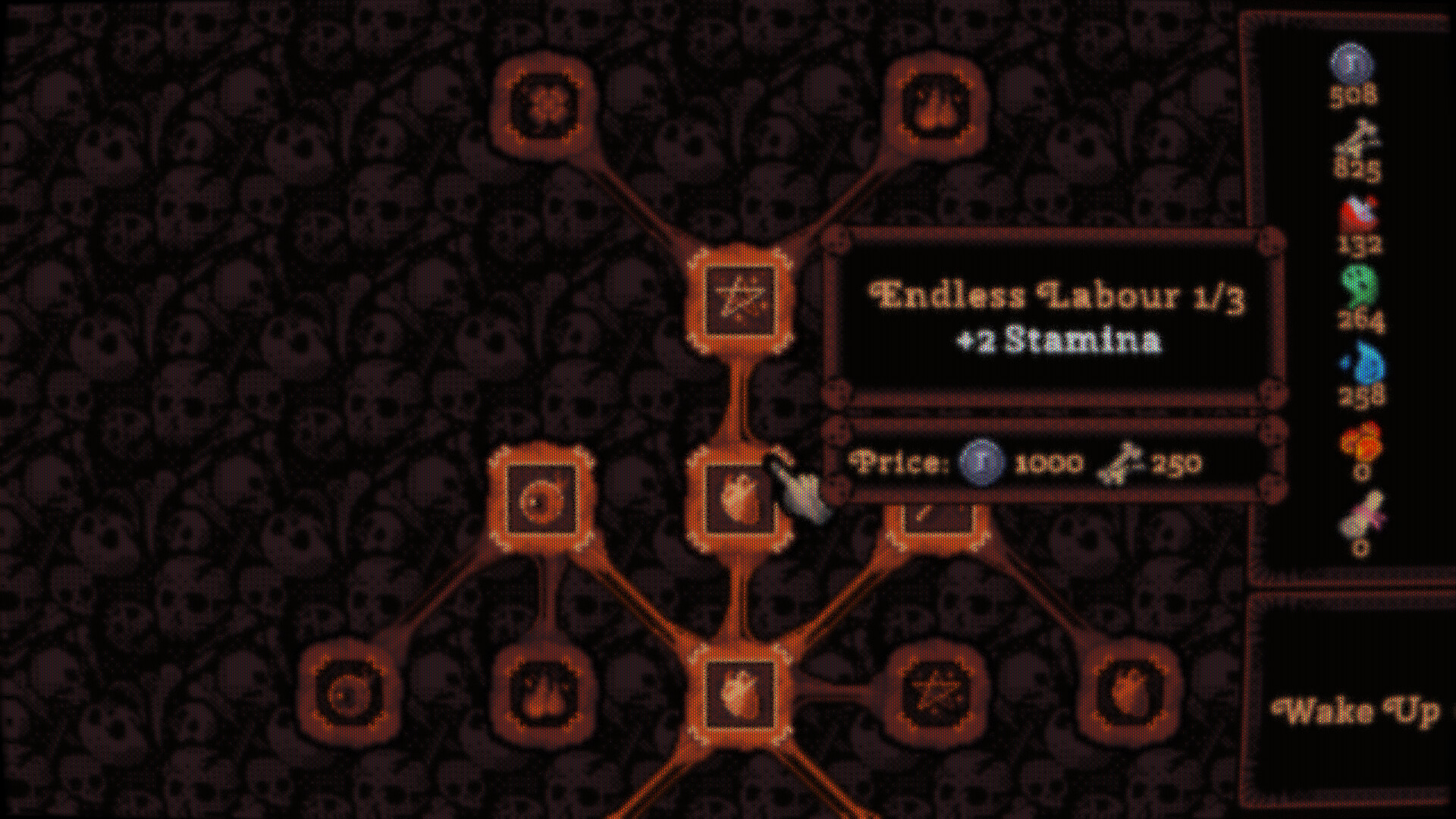 DEORUM screenshot #3