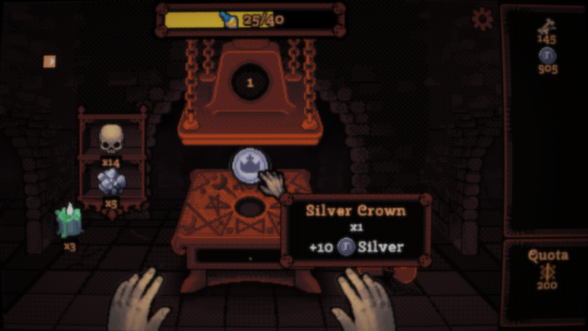 DEORUM screenshot #2