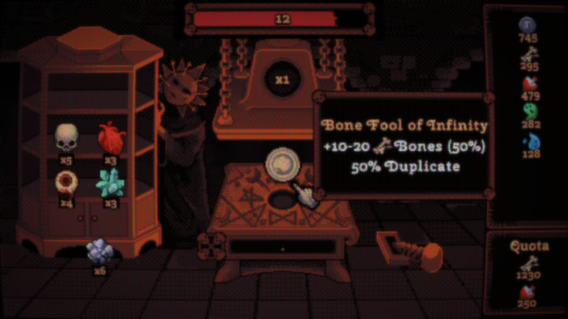 DEORUM screenshot #6