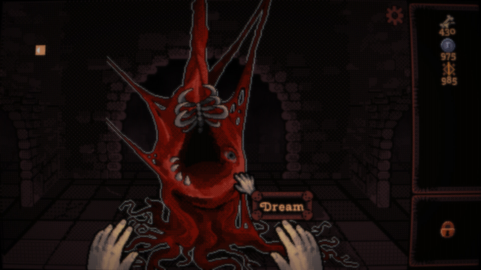 DEORUM screenshot #13