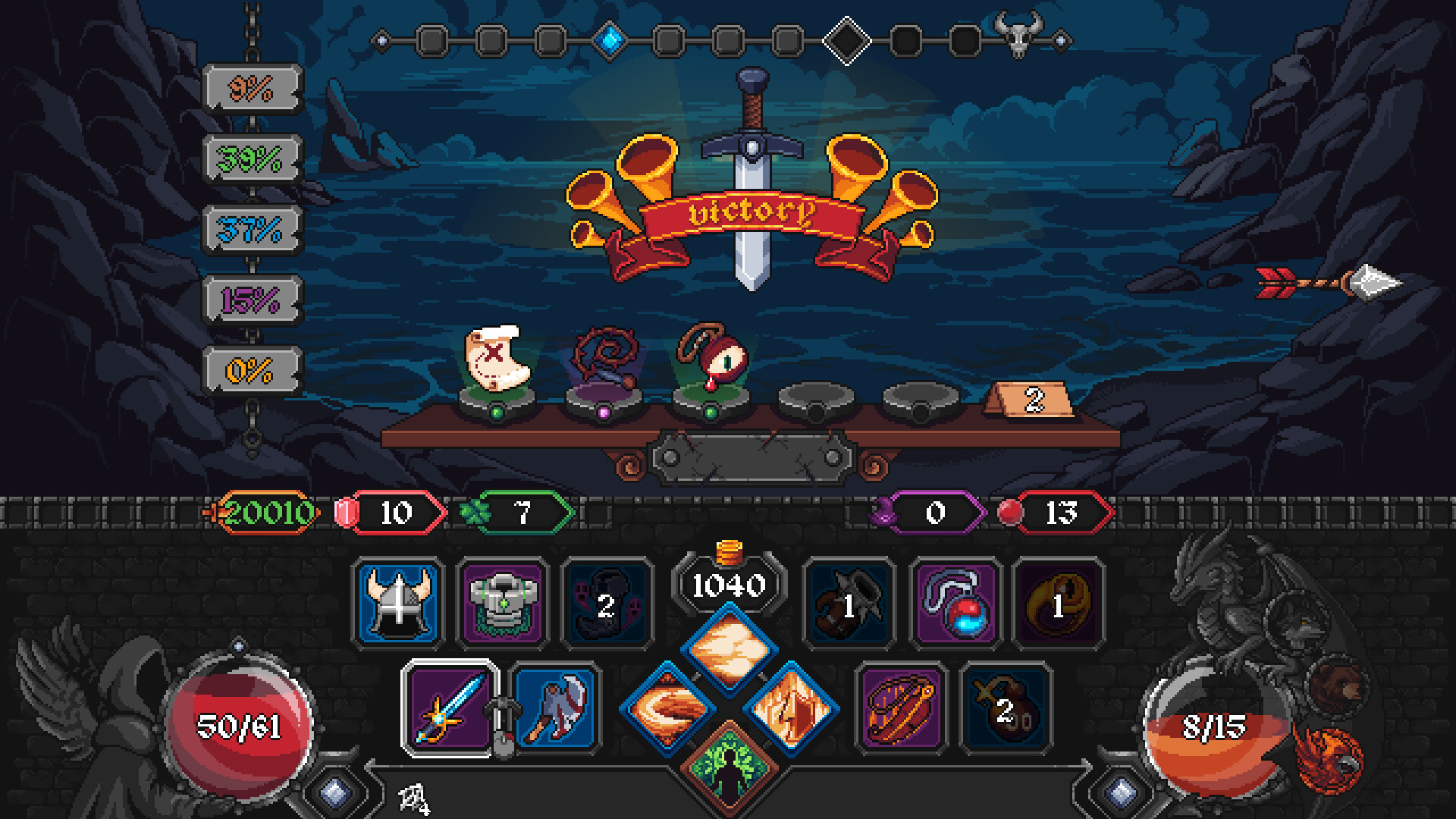 Grim Path screenshot 4