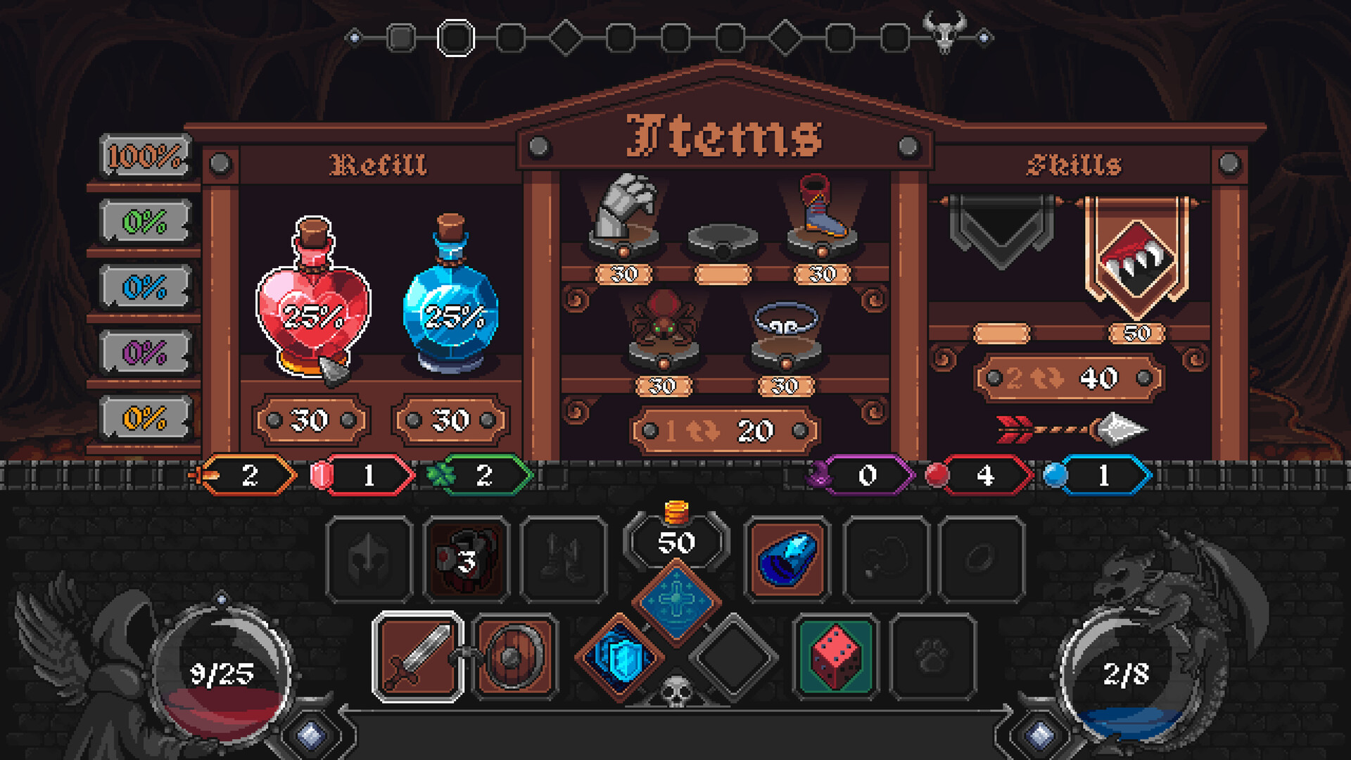 Grim Path screenshot #7