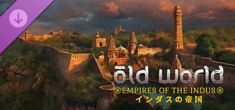 Old World - Empires of the Indus インダスの帝国