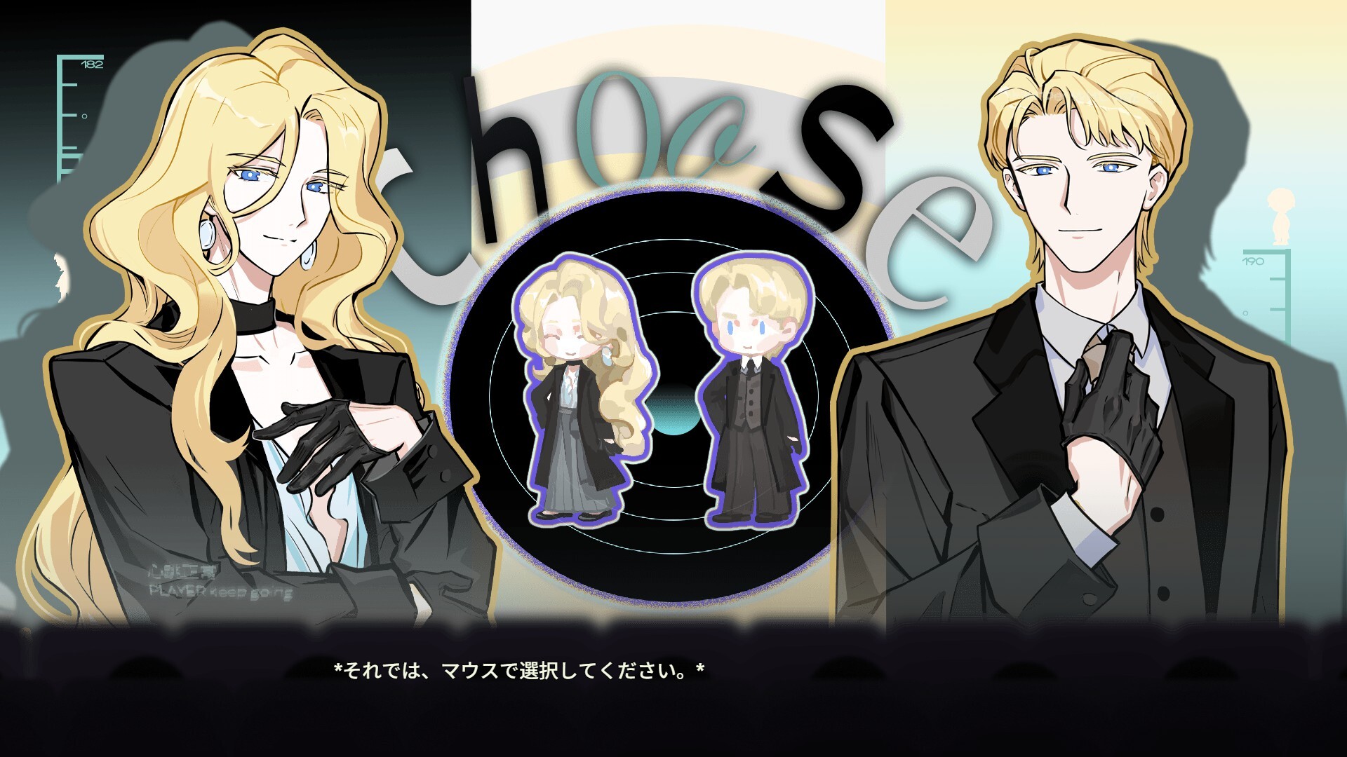 梦之岛仲夏夜のスクリーンショット 1