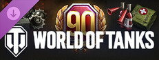 World of Tanks — 90 Days of Premium Pack
