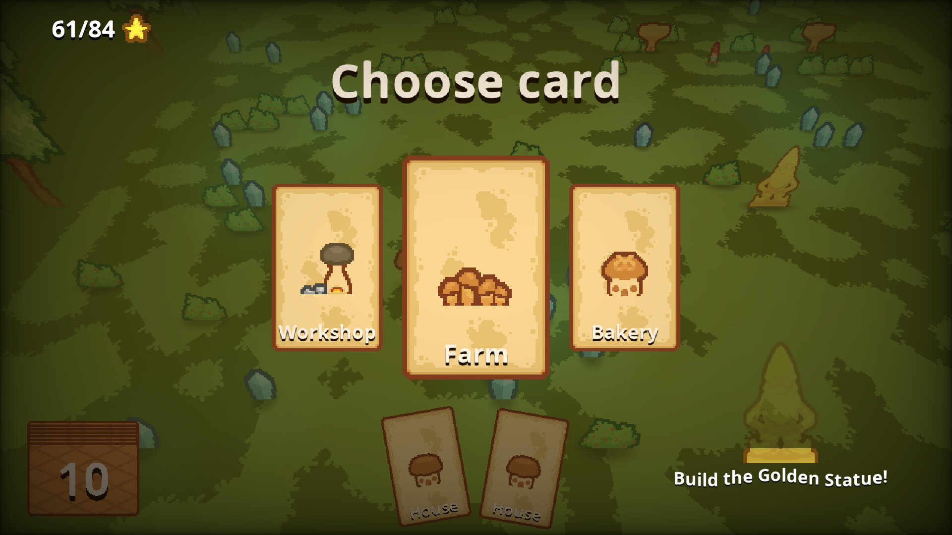 Gnome Glade