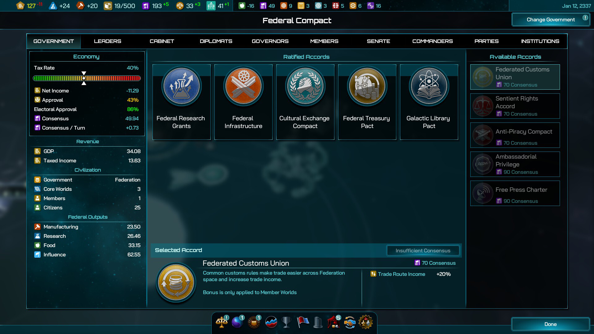 Galactic Civilizations IV: Federations & Empires 스크린샷 1