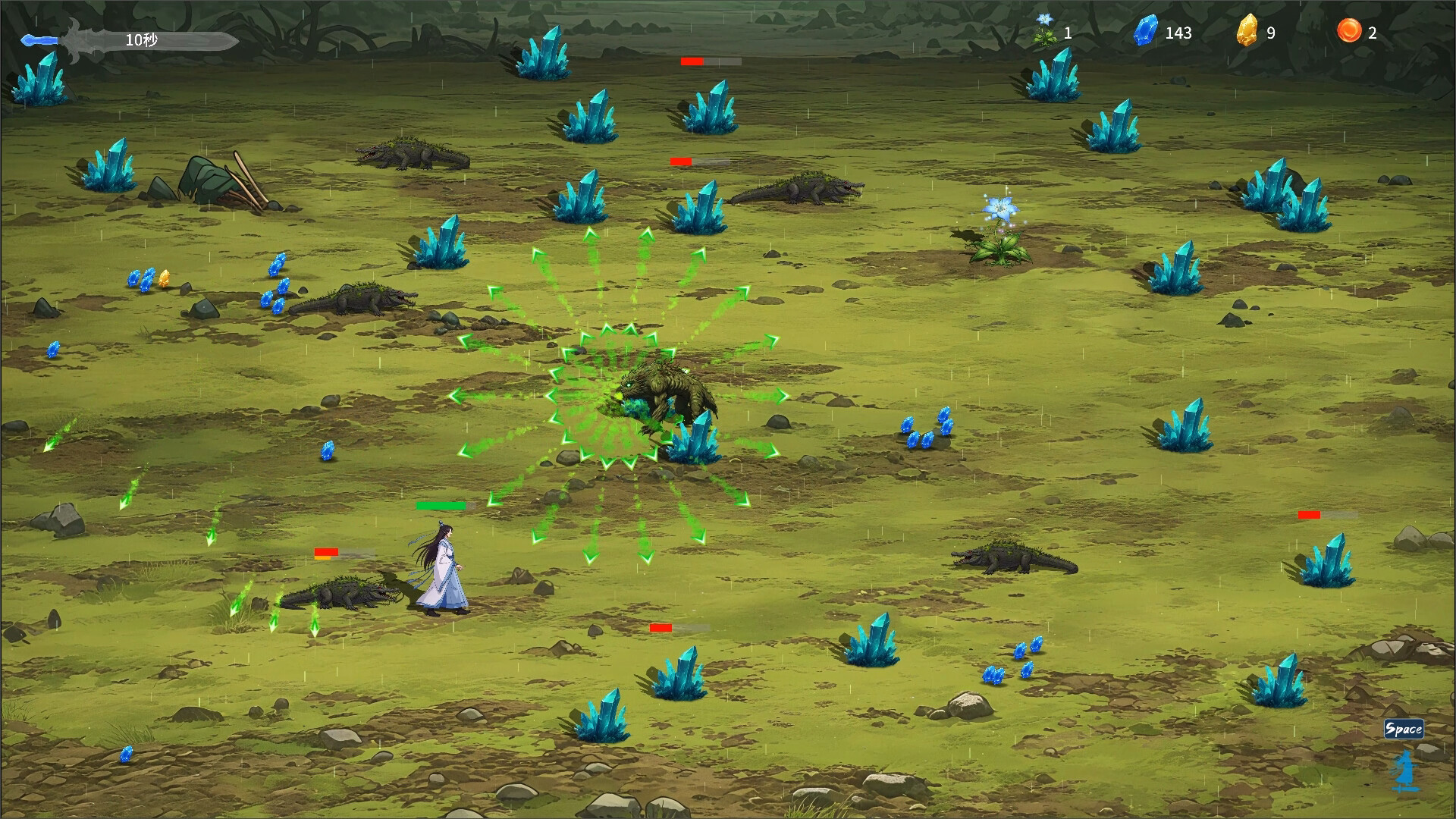 Tale of Immortal Ring screenshot #7