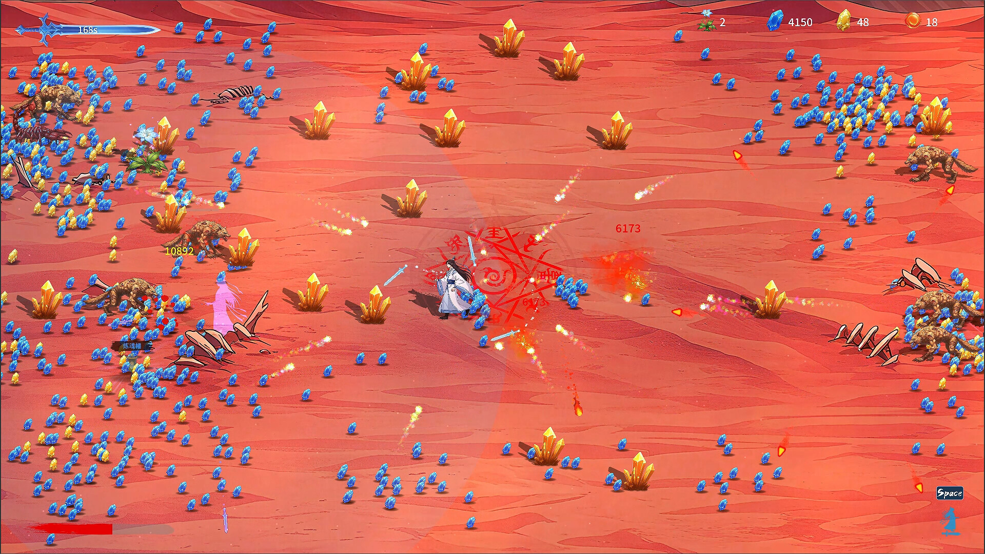 Tale of Immortal Ring screenshot #9