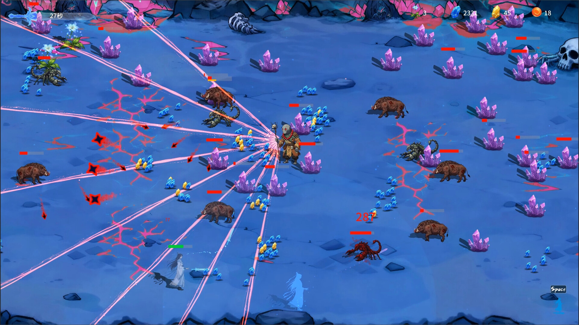 Tale of Immortal Ring screenshot #4