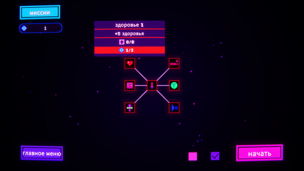 Скриншот 4 из игры Sunsave
