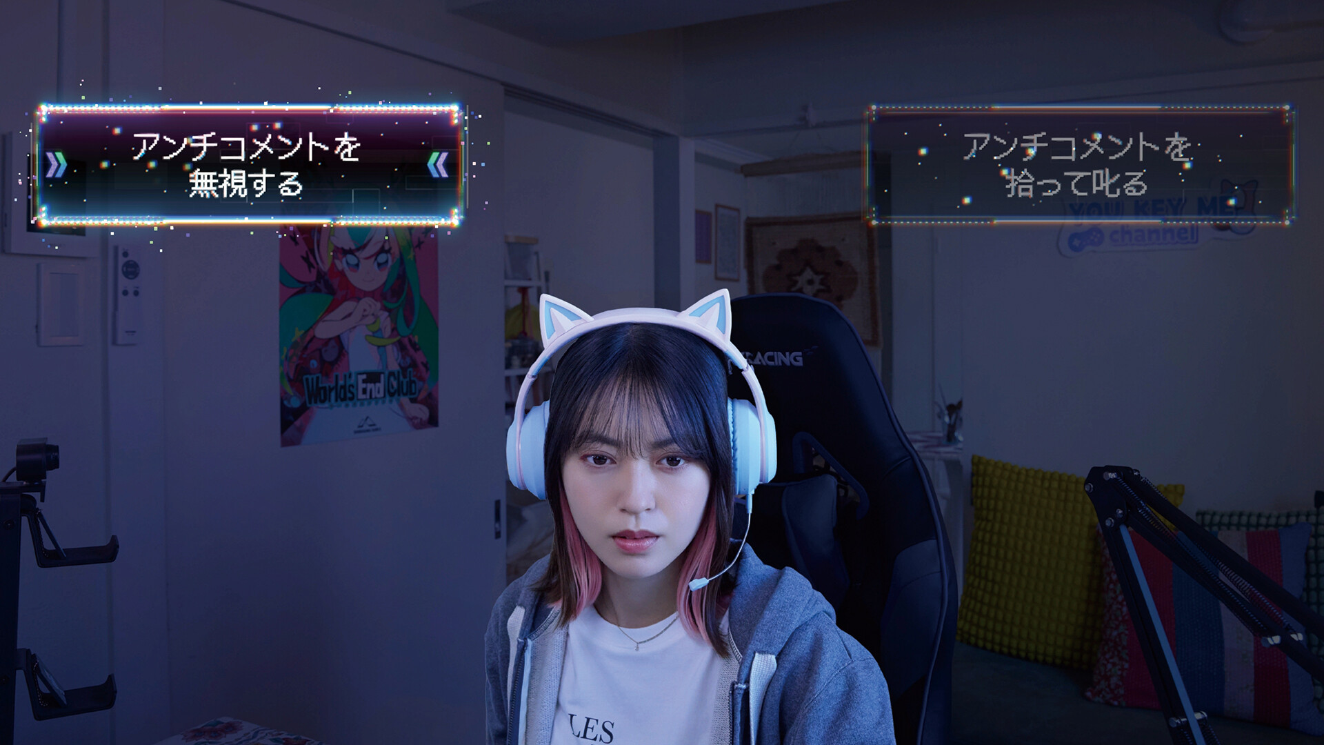 AKIBA LOST — gameplay screenshot 4