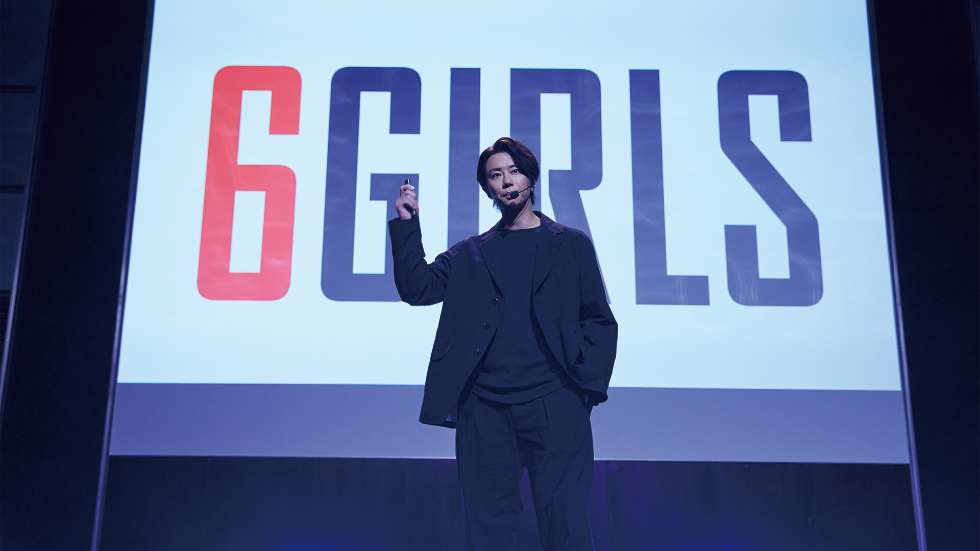 AKIBA LOST screenshot #2