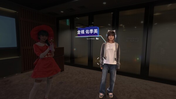 AKIBA LOST screenshot 6