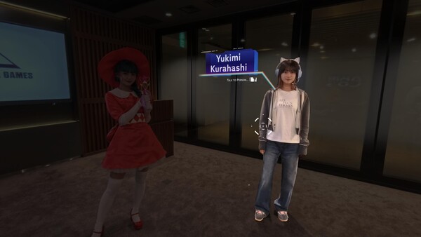 Screenshot of AKIBA LOST