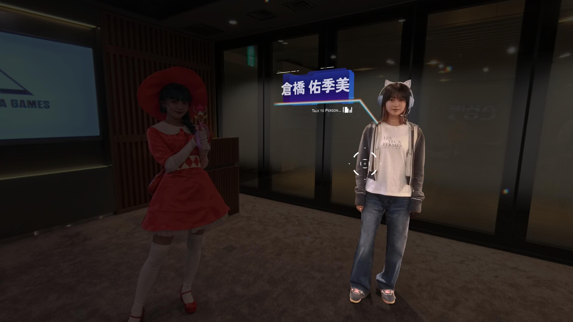 スクリーンショット 8