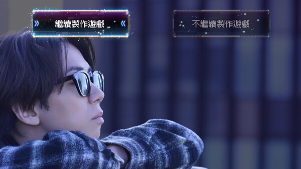 AKIBA LOST screenshot 8