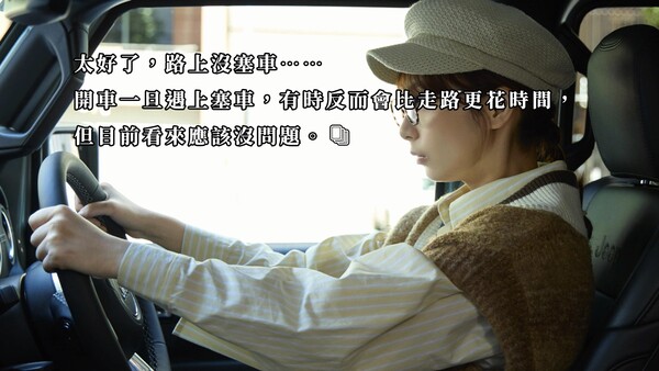 AKIBA LOST screenshot 7