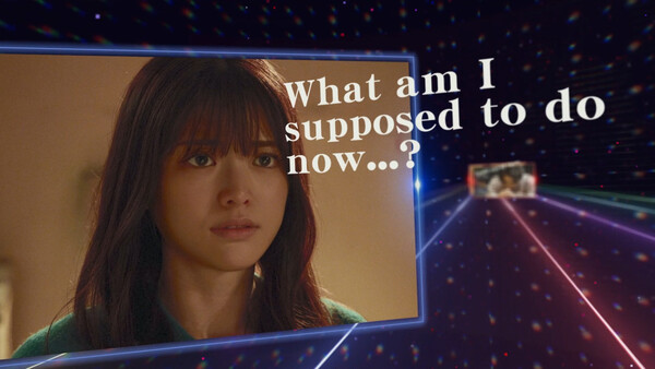Screenshot of AKIBA LOST