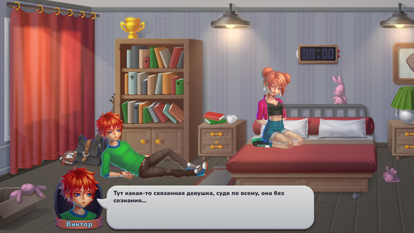 Скриншот 4 из игры Chiasmus