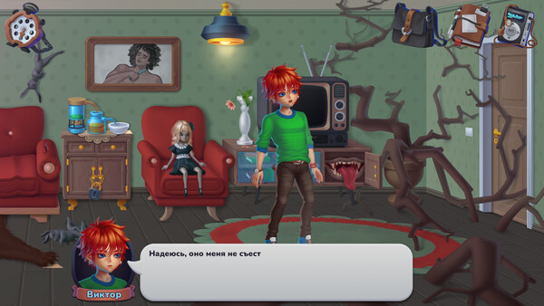 Скриншот 3 из игры Chiasmus