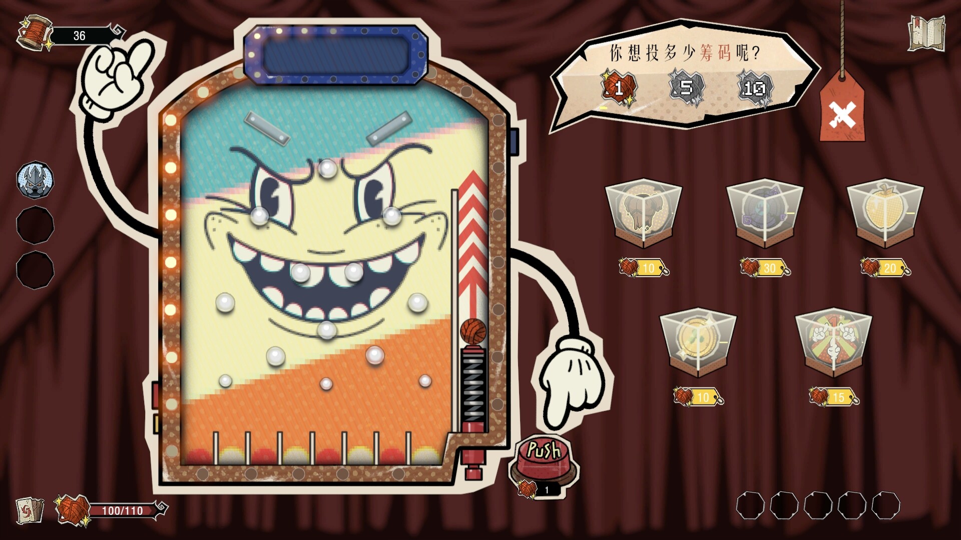Knot Knot: Card Theater screenshot #2