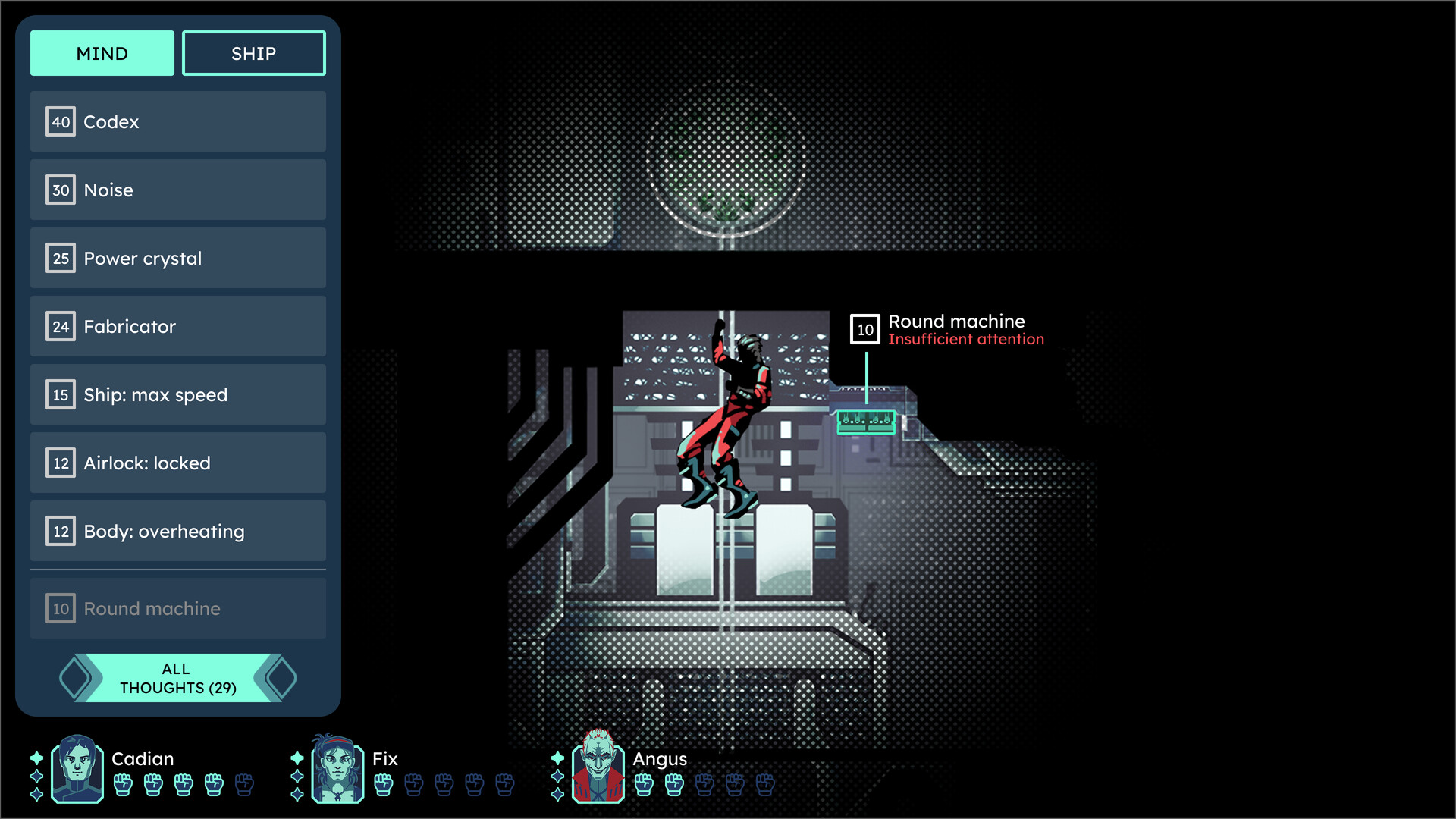 Headspace Division screenshot #1