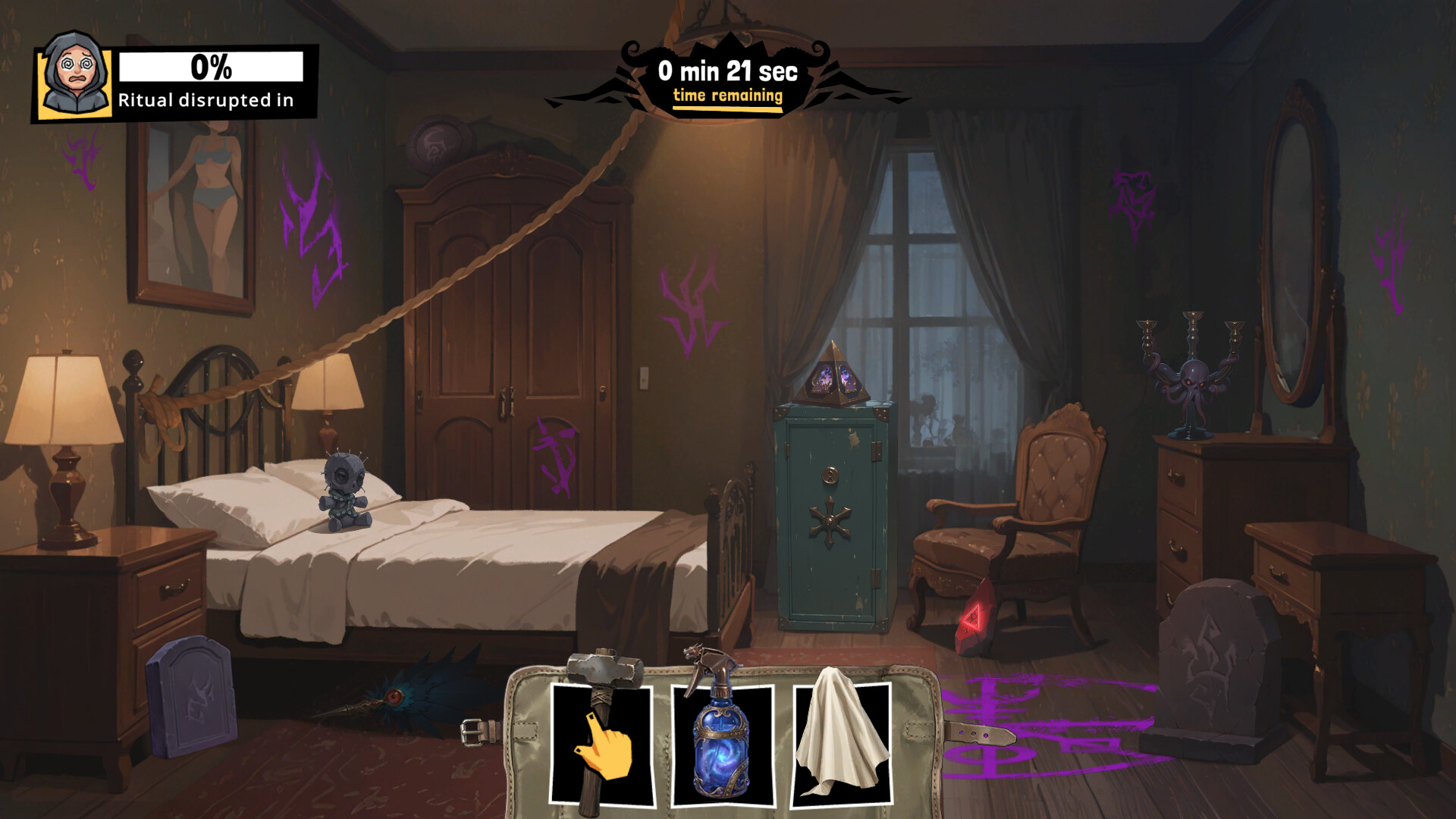 Screenshot 12