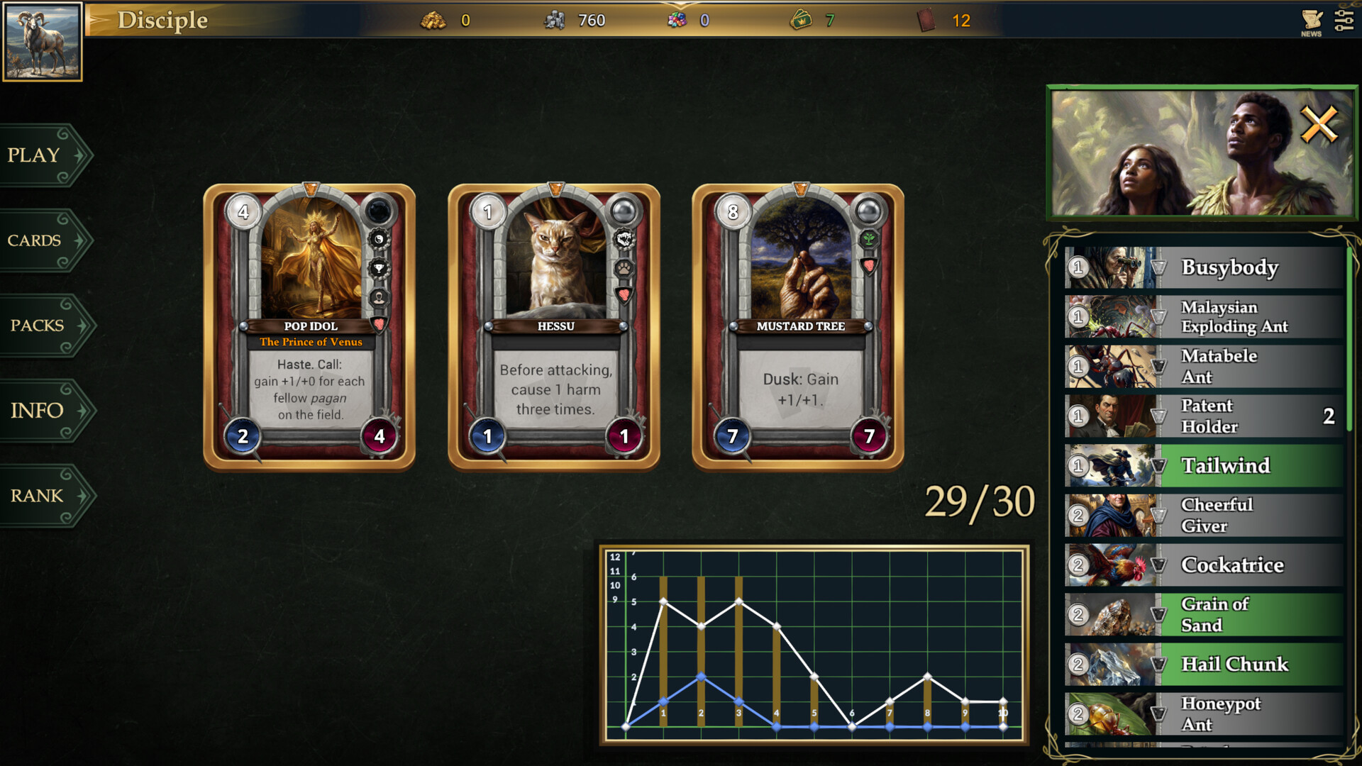 Parabless screenshot 9