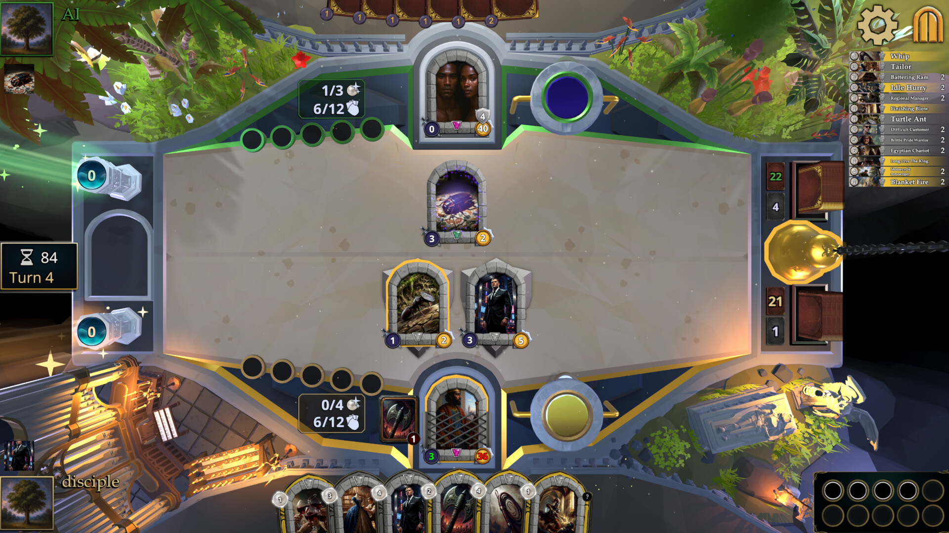 Parabless screenshot #1