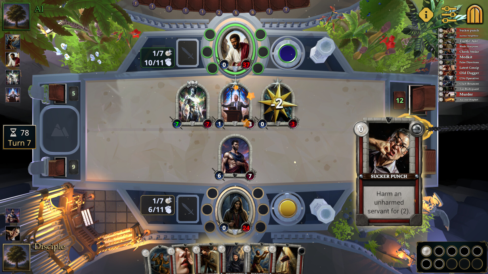 Parabless screenshot #6