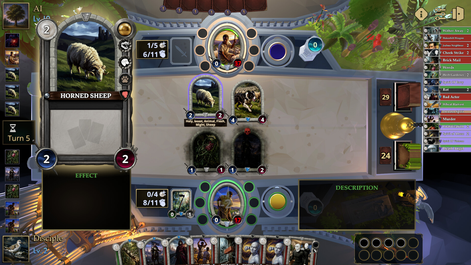 Parabless screenshot 5
