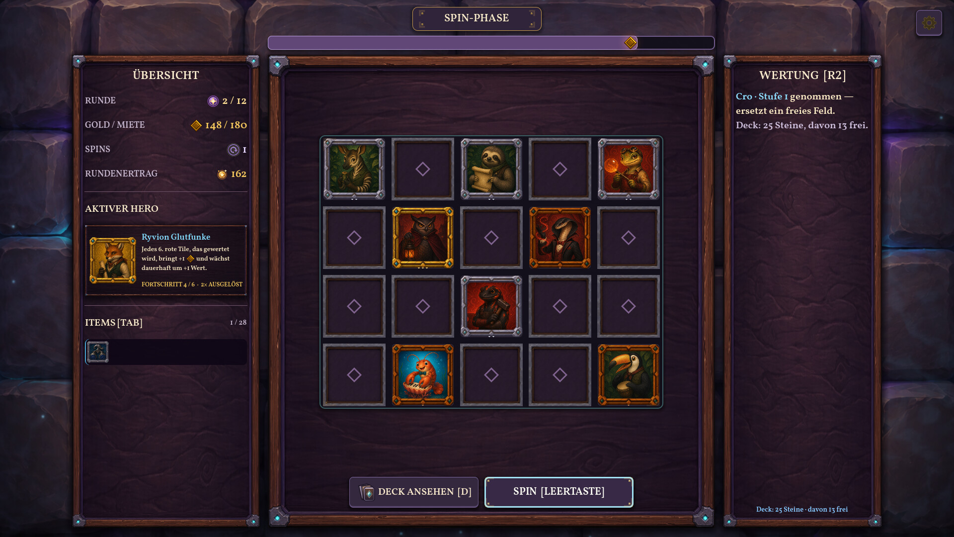 Qumino screenshot