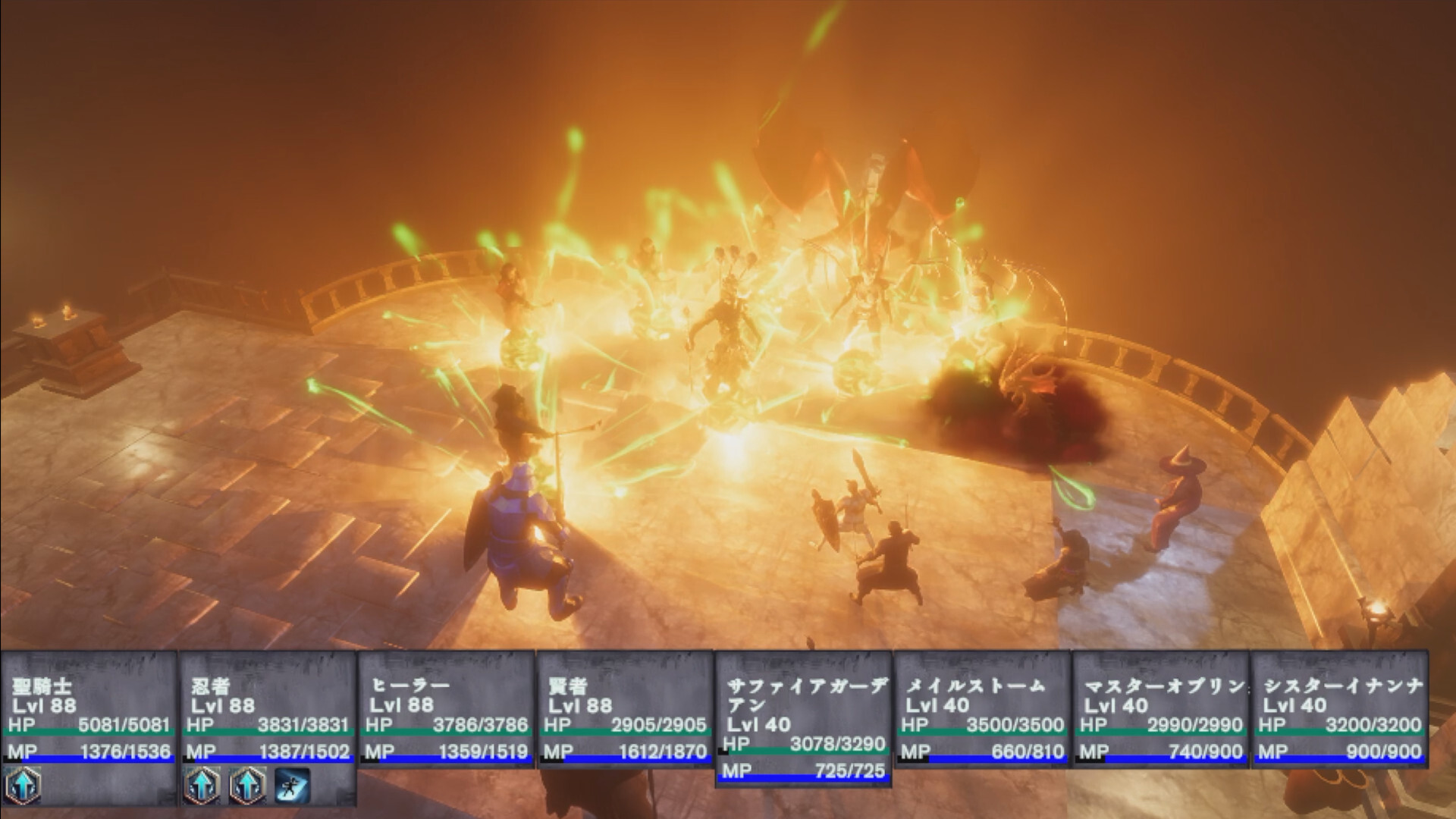 Rebel Infernal Path screenshot #3