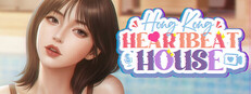 Heartbeat House: Hong Kong Small Capsule Image