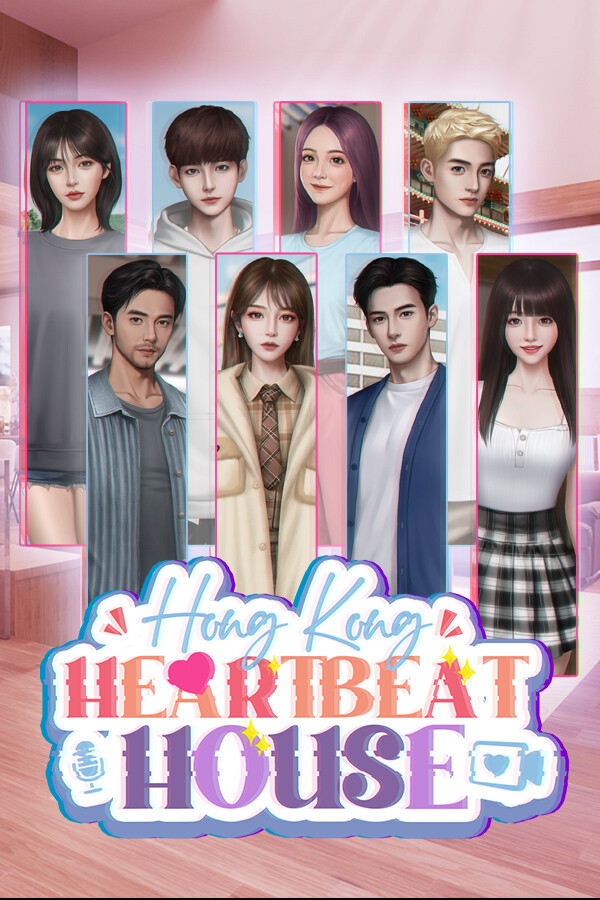 Capa de Heartbeat House