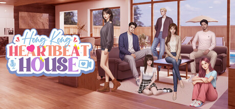 Heartbeat House: Hong Kong