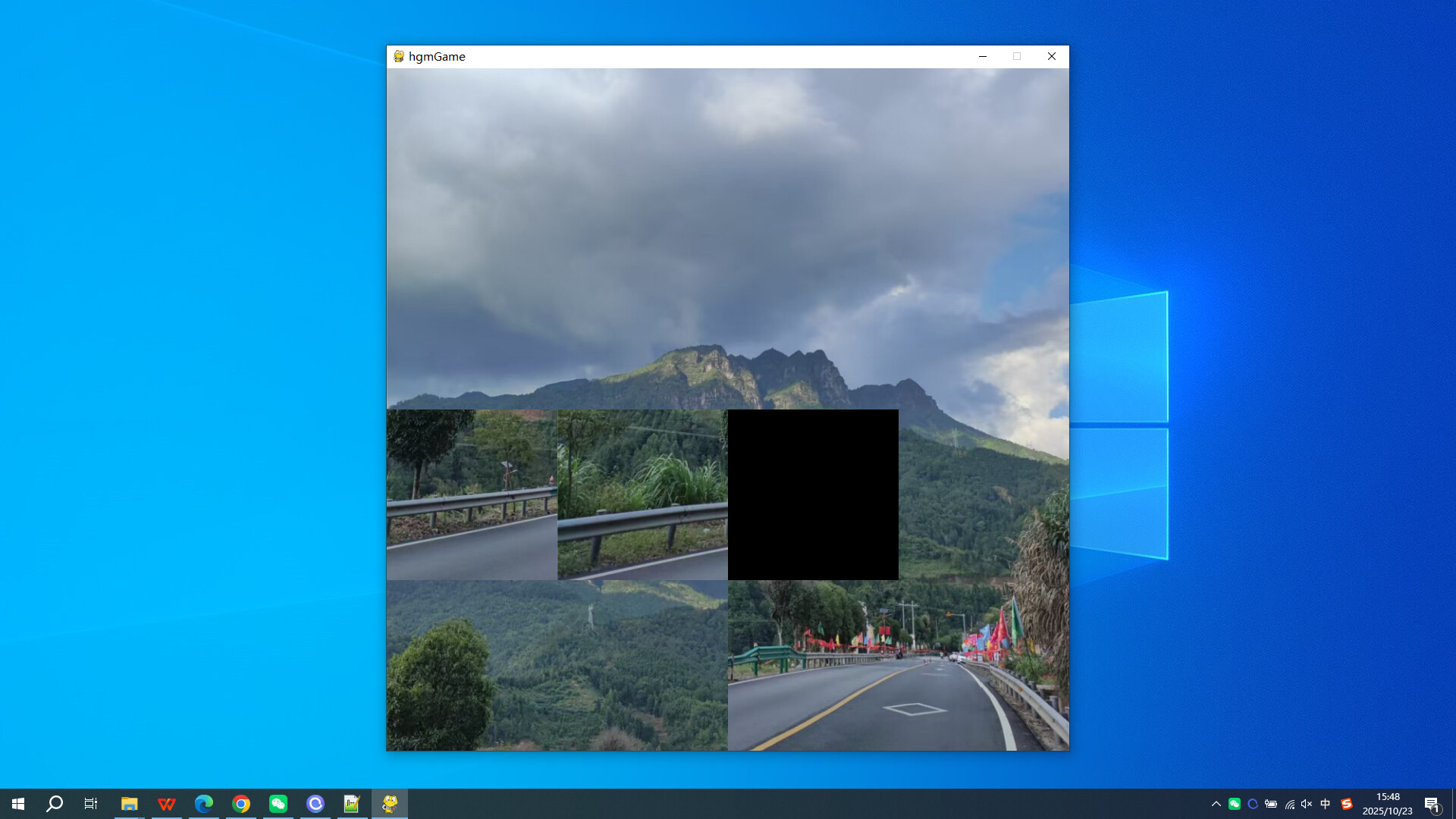 Shengtang Mountain in Jinxiu County screenshot #2